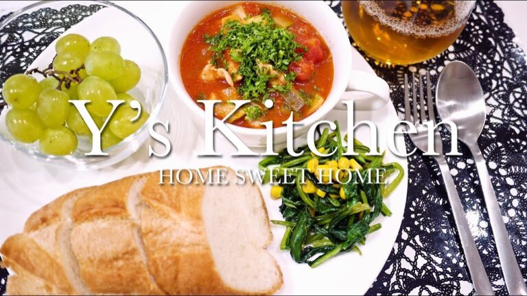 【料理音】チキンのトマト煮込み＆ほうれん草とコーン炒め