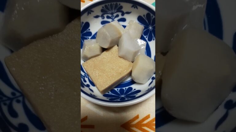 20231020 170821　我が家の里芋と高野豆腐の煮物です。