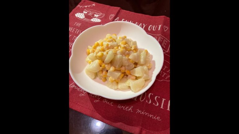 じゃがいもとコーンのミルク煮（クリスマス）