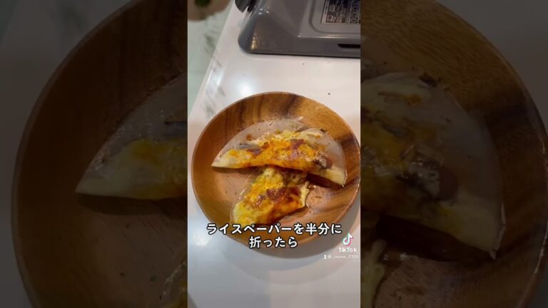10万回再生⁉️1番簡単なブリトーの作り方 #ショート #shorts #ライフハック #lifehacks #簡単レシピ