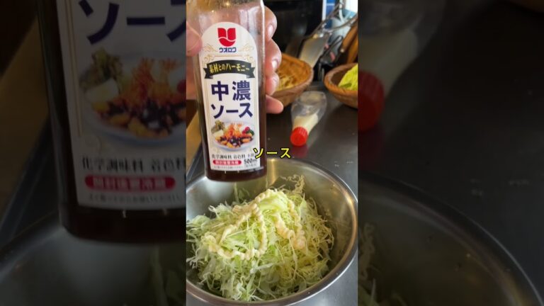 太れないとんかつサラダ🥗