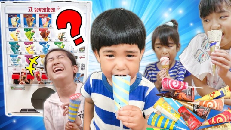 ★イタズラ★ぎんのアイスだけニセモノ！？セブンティーンアイス自販機