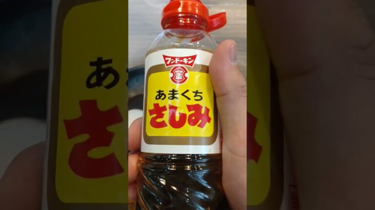 ハマグリの酒蒸しだけでいくらでも飲める説#shorts