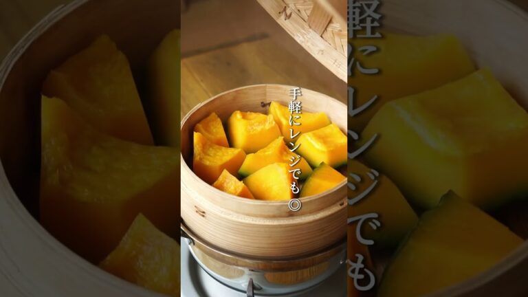 マヨなし、美容【かぼちゃのデリ風サラダ】 #麹レシピ #麹調味料 #美肌 #美肌レシピ