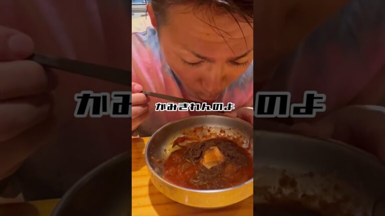 JUN JUNちゃんねるの休日in韓国明洞　ビビン冷麺