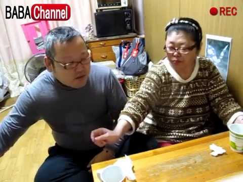 190211 セブンの新商品チキンバーガー(うま塩ペッパー)[近畿地域限定]を食べてみた