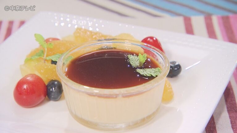 食卓のひみつ「プルプルッ！なめらかプリン」キャッチ! 2018/8/22放送