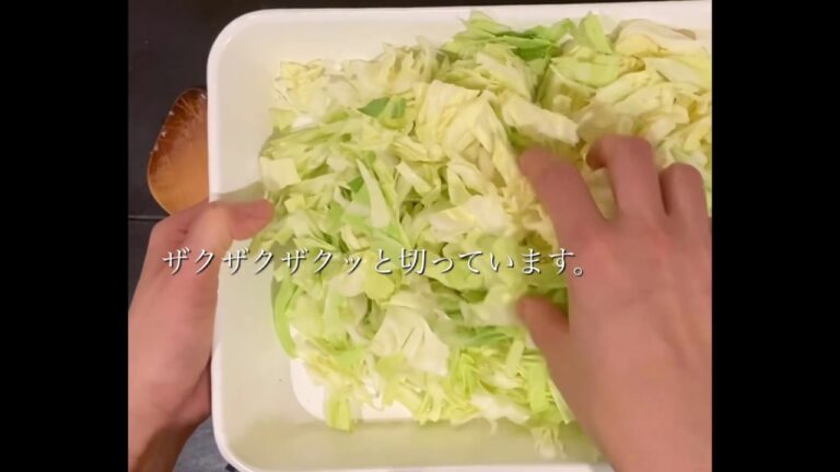 クミンキャベツとマスタードのはさみパン