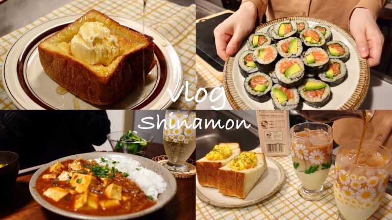 【食事vlog】夜な夜なパンを食べる🍞🍯｜ハニーバタートースト、厚切りたまごサンド、雪見だいふくトースト、麻婆カレー、アボカドサーモンキンパ、豚キムチ炒飯｜自炊記録｜アラサー