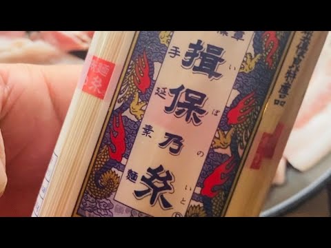 デブのそうめんの食べ方のひとつ。画面が曇る程美味しい #shorts