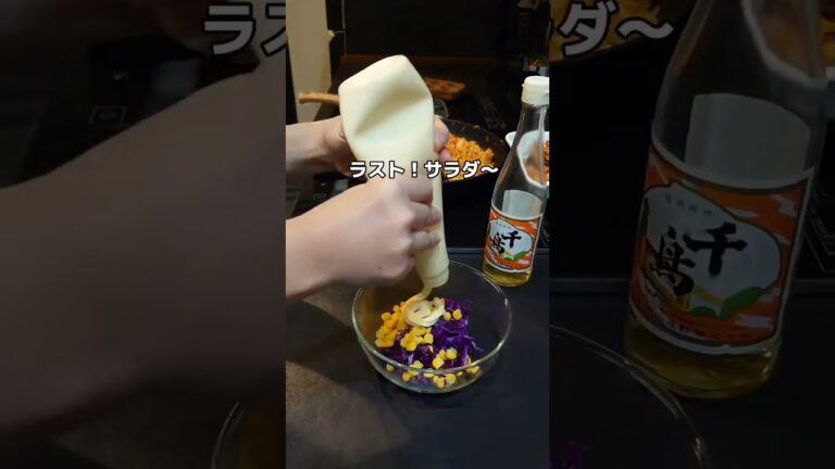 【お弁当作り】メキシカンピラフとタンドリーチキン弁当 #shorts