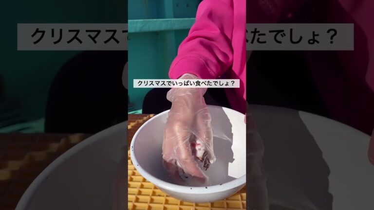 たこはんぺん焼き