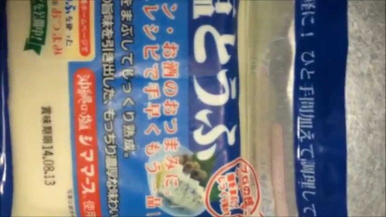 初めて食べた！塩豆腐！～^o^ｖ