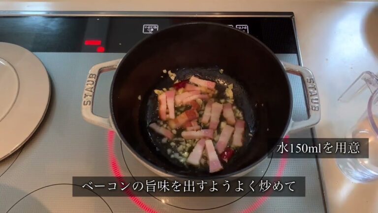 水漬けパスタ　もちもち生めん風きのこパスタ