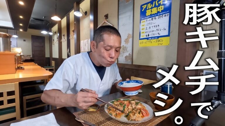 とまとIN豚キムチ！ジューシー&エキサイティング！の作り方