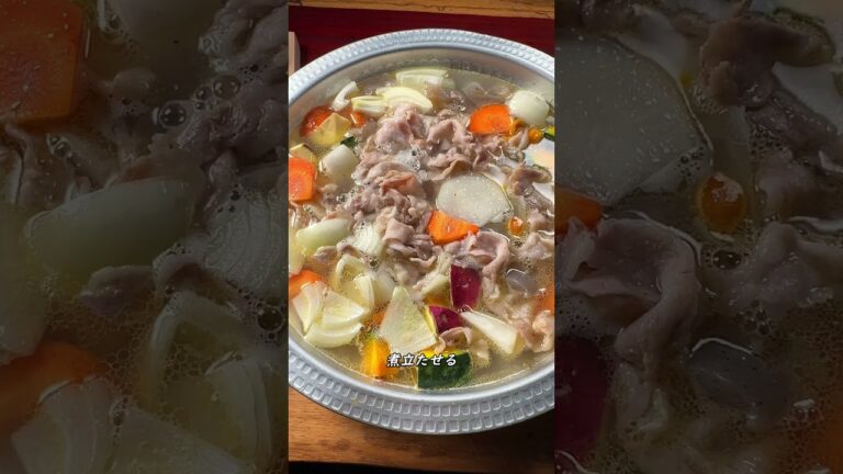 豚汁を愛でる【ASMR】 #shorts