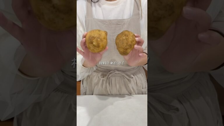 材料じゃがいもだけ🍳絶品ガレット