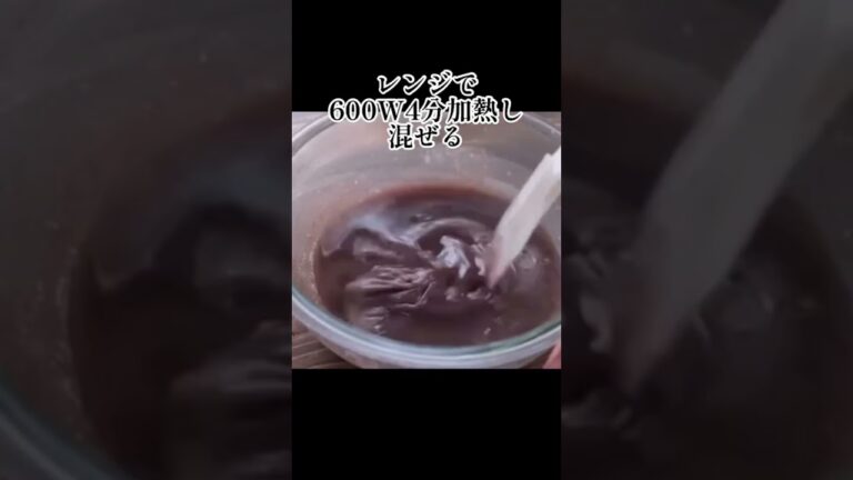 初心者でも誰でもすぐに作れる！レンジのみで簡単水ようかんの作り方！