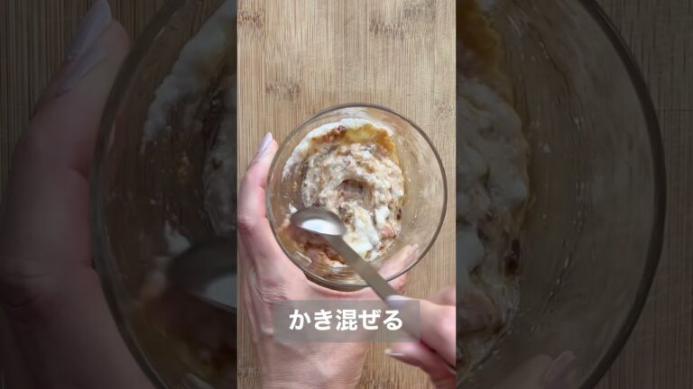 ミニキュウリに合うディップソースの作り方