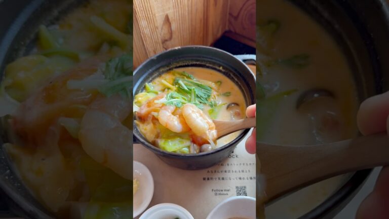 【進化型❗️】雑炊がおしゃれ旨い店#札幌 #札幌グルメ #北海道グルメ  #北海道 #食べ歩き #雑炊 #リゾット #札幌ランチ