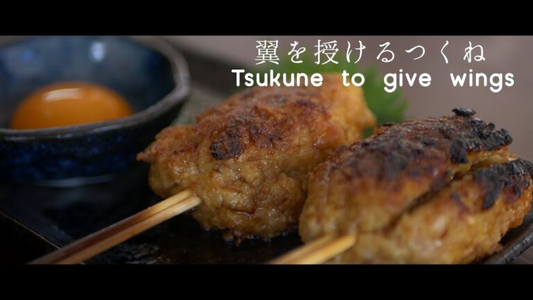 【脱・焼き鳥屋】翼を授けるつくねの作り方【ビールのお供】【史上最強のつくね】