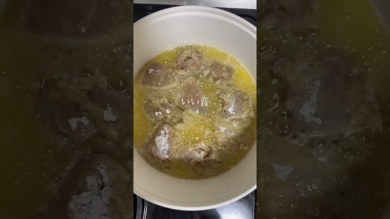 【食費3万円夫婦 毎日夜ご飯】唐揚げの日　#夫婦 #料理 #節約 #節約生活 #自炊 #食費 #食費節約 #晩ごはん  #献立 #food #料理動画 #もも肉　#鶏もも肉　#唐揚げ #shorts