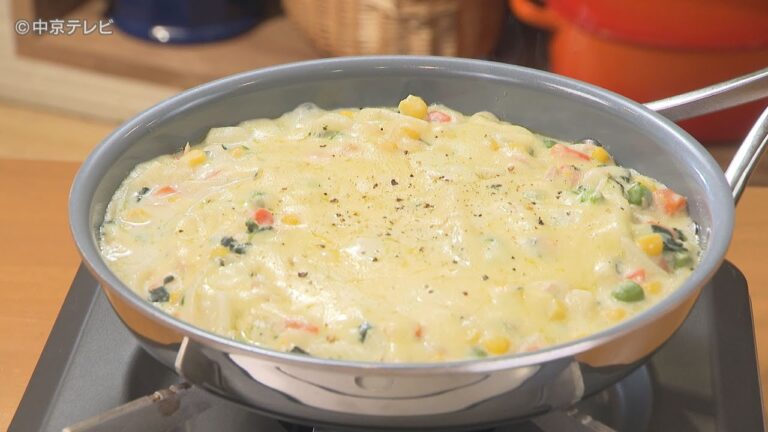 食卓のひみつ「時短うどんグラタン」キャッチ！2023/10/11放送