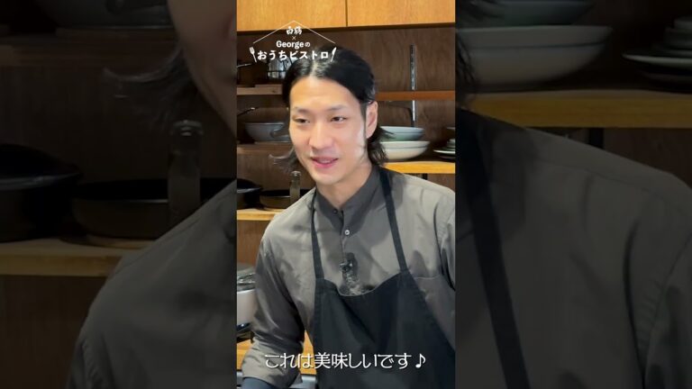 【最高の魚】シェフも唸らす極上のキンメダイで至高のたたき #shorts