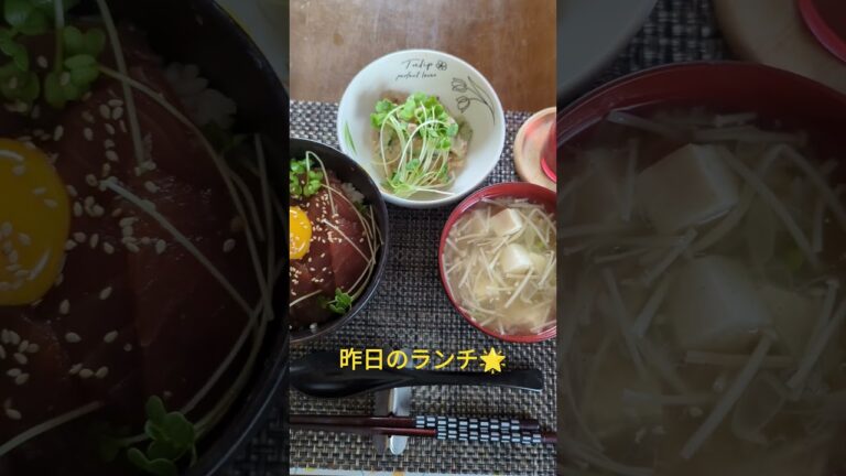 マグロの漬け丼ユッケ風、マグロの味つけ缶と竹輪のサラダ、エノキと豆腐のトロトロスープ