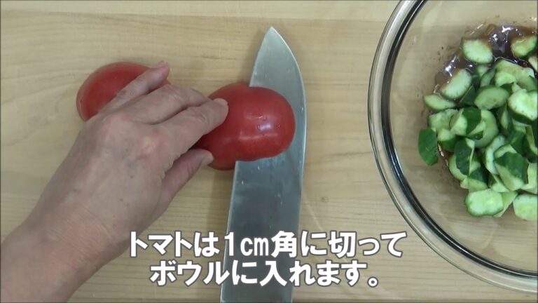 1815_あわせだれの素で夏野菜のマリネサラダ