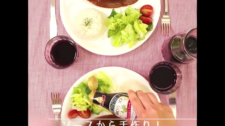 ソースから手作り！BOSCOで煮込みハンバーグ