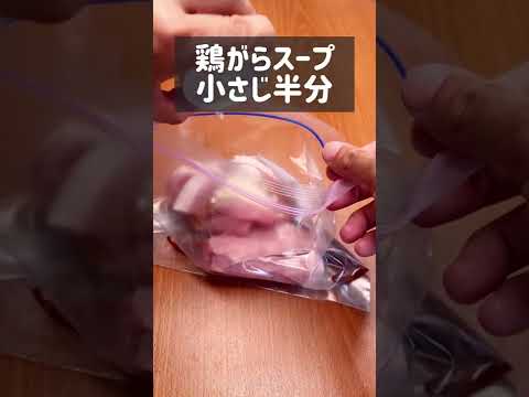 本気の豚ロースの竜田揚げ