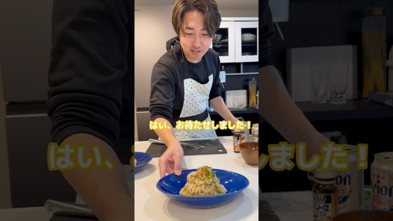 最強たらこパスタのレシピ教えちゃいます🍝めちゃめちゃ美味しかった💓#たらこパスタ #たらこパスタレシピ #明太子パスタ #パスタレシピ