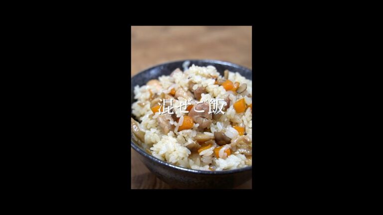代々受け継ぐ祖母の味「一生物の混ぜご飯」#shorts
