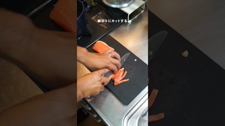 【サーモン旨みがやばい】朝倉駿店のサーモンユッケ #shorts