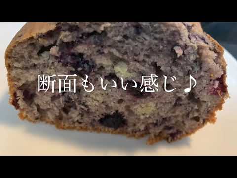 混ぜるだけ５分簡単なのに美味すぎた。