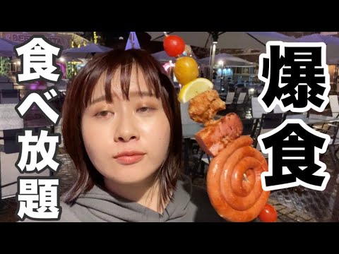 テーマパーク飯はやっぱり最高すぎて最高〜ハウステンボスで食べ放題〜