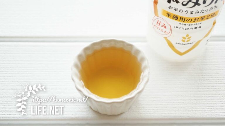 【みりんシロップの作り方】本みりんだけでできる！【はちみつや砂糖の代用にも使える美味しいシロップのレシピ】-How to make Mirin syrup