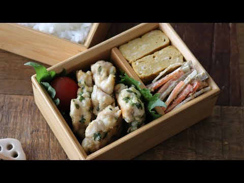 【お弁当作り】簡単３品おかずの鶏肉のゴロゴロ焼き弁当bento＃566