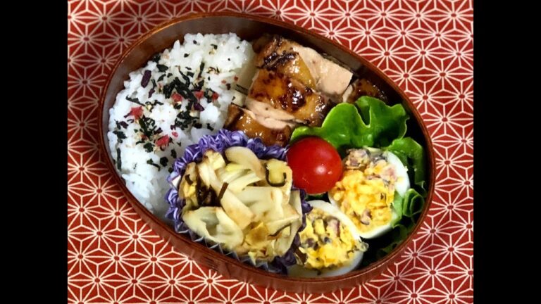 【お弁当作り】前日準備で 朝が楽なお弁当作り♪ japanese lunchbox