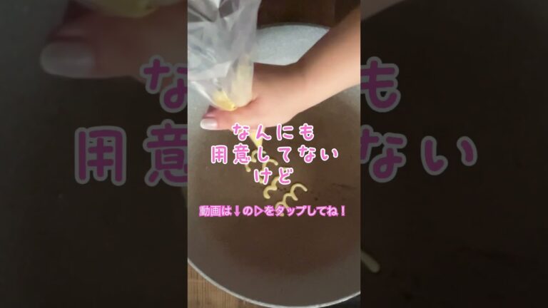 こどもの日にこいのぼりケーキ！#shorts #こいのぼり #こいのぼりケーキ #お菓子作り #レシピ動画