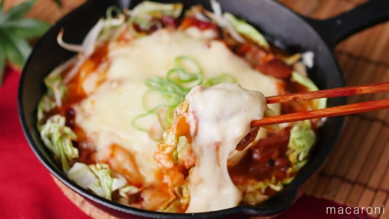 【缶詰レシピ】焼き鳥缶で作る「簡単チーズタッカルビ」のレシピ・作り方