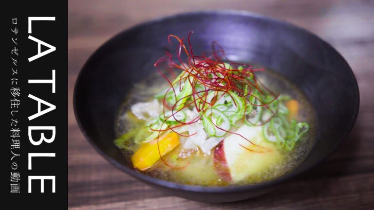 ストウブ鍋で作る美味しい豚汁 ポイントは3つ！