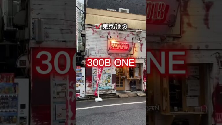 【食べ放題】贅沢ステーキの食べ放題