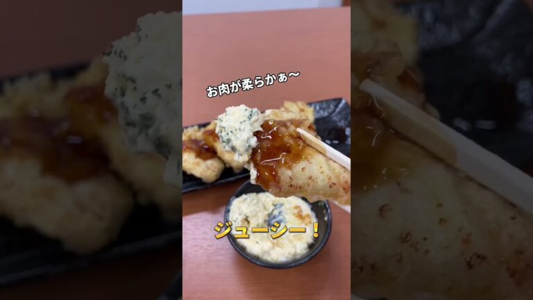衣サクサク天ぷらのお店　天坊／富山県富山市　#富山 #天ぷら #shorts