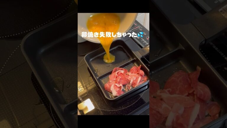 なんちゃって生姜焼き弁当！#自炊 #毎日弁当 #お弁当 #ずぼら飯 #ひとりごはん #自炊 #毎日弁当 #vlog #簡単レシピ #おかずレシピ