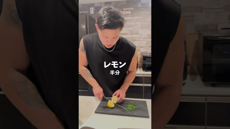 【誰でも激ウマに仕上がる】みつき特製アヒージョ #料理 #男子ごはん #マッチョ #男の料理 #男メシ #元カレ