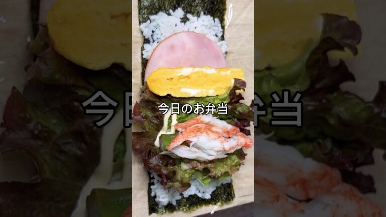 不器用さんでも作れる巻き寿司#shorts # #簡単レシピ #japanesefood