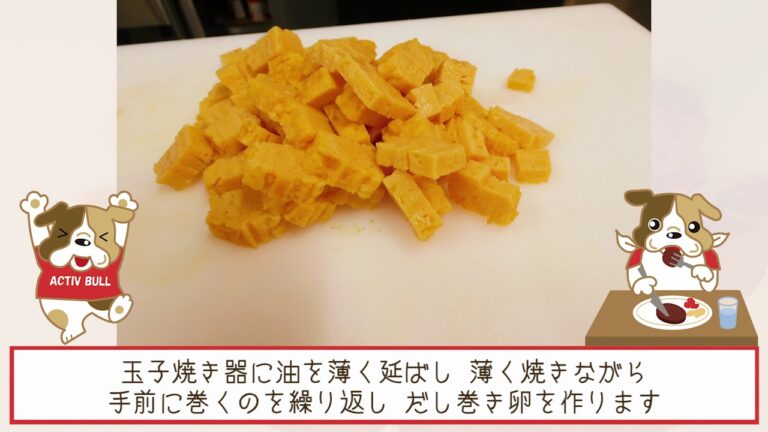 【レシピ】「五感で楽しむ～吹き寄せ散らし寿司～」（特別養護老人ホーム神明園 ）