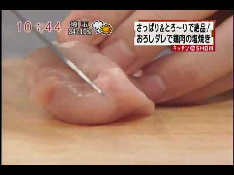 おろしダレで鶏肉の塩焼き＆さっぱり納豆ご飯 1/2